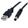 Startech 2m. (6 ft.) USB to Type M Barrel Cable (USB2TYPEM2M)