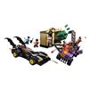 LEGO Super Heroes Batmobile And The Two-Face (6864)