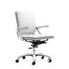 Zuo Lider Plus Office Chair (215214) - White