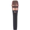 Blue enCORE 200 Studio-Grade Dynamic Performance Microphone (5200)