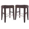 JR Home Collection Barcelona Counter Stool (IF-ST-215-ES2PK) - 2 Pack - Espresso