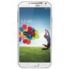 SaskTel Samsung Galaxy S4 Smartphone - White - 3 Year Agreement