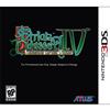 Etrian Odyssey IV: Legends of the Titan (Nintendo 3DS) - Previously Played