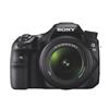 Sony Alpha SLT-A58K DSLR Camera with 18-55mm Lens