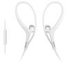 Sony Active Sports Headphones (MDRAS400EXW) - White