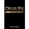 Deus Ex Human Revolution Director's Cut (PC)