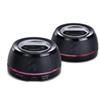 Genius SP-i250G Portable Stereo Gaming Speakers - 6 watts