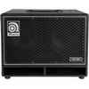 Ampeg Bass Speaker Cabinet (PN-210HLF)