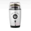 Hamilton Beach® Custom Grind; Hands-Free Coffee Grinder