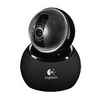 Logitech Quickcam Orbit AF (960-000112)