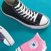 Converse® Kids' Chuck Taylor Canvas High-tops