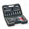 CRAFTSMAN®/MD Mechanics 88-pc. Tool Set