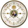 Royal Worcester® Royal Wedding Commemorative Collection Couple Plate 8''