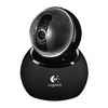 Logitech Quickcam Orbit AF (960-000112)