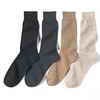 Protocol®/MD 3-pair Package of Dress Socks
