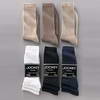 Jockey® Men's Casual Crew Terry Socks