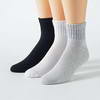 Jockey® Men's JOCKEY® 4 Pair Sport Quarter Sports Sock