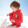 Mini Boots®/MD Fleece Holiday Sleeper