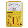 Sperry Home Depot Analog Multimeter 5 Function 12 Range Multi-Tester; 1/Card