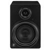 Mackie 2-Way 5" Reference Monitor (MR5MK2)