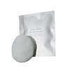 Shiseido™ Bio-Performance Super Exfoliating Discs