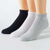 Jockey® Men's 4 Pair Sport Low Cut Sports Socks