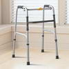 AMG® Aluminum Folding Walker