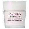Shiseido™ The Skincare Moisture Relaxing Mask