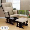 Charlotte Locking Glider with Ottoman