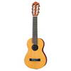 Yamaha Mini Acoustic Guitar with Bag (GL1) - Natural