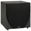 Velodyne 15" 1500-Watt Subwoofer (EQ-Max-15)