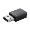 Belkin N300 Micro Wireless N USB Adapter (F7D2102TT)