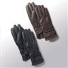 Fine Leather Gloves