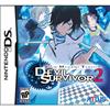 Devil Survivor 2 (Nintendo DS)