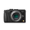 PANASONIC DMC-GX1 BODY ONLY BLACK