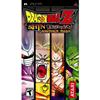 Dragon Ball Z: Shin Budokai Another Road (PSP) - Previously Played