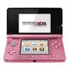 Nintendo 3DS - Pearl Pink