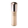 Shiseido™ Benefiance WrinkleResist24 Night Emulsion