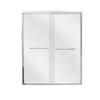 Mirolin Frameless By-Pass Shower Door, BD51PS