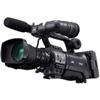 JVC GY-HM750 PRO HIGH DEFINITION 3CCD CAMCORDER