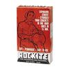 ROCKITE 1lb Rockite Cement