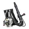 YARD MAN 27cc Gas Backpack Leaf Blower