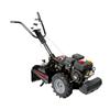 CRAFTSMAN®/MD 208cc Dual Rotating Rear Tine Tiller