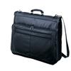 Bugatti Nappa Leather Garment Bag (9025) - Black