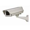 LOREX Vantage Outdoor CCTV Box Camera Housing Including / Heater / Blower & Wall Mount