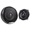 Kenwood 5.25" 3-Way Car Speakers (KFC-1394PS)