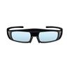 Panasonic Active 3D Glasses (TYER3D4M)