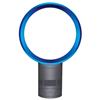 Dyson 12" Air Multiplier Desk Fan (AM01) - Iron/Blue