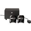 HP - COMPAQ PRESARIO COMPACT SPEAKER SYSTEM 2.1CH 24W SUBWOOFER