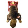 Small Beaver Dog Toy